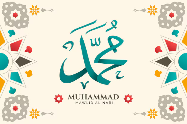 Sifat-Sifat Nabi Muhammad SAW yang Dapat Kita Teladani sebagai Umatnya